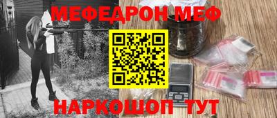 марки nbome Малоярославец