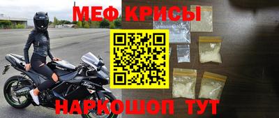марки nbome Малоярославец