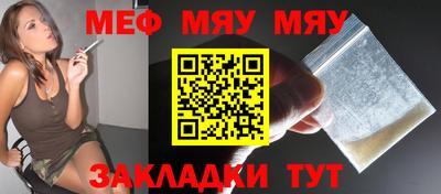 марки nbome Малоярославец