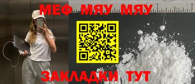 марки nbome Малоярославец