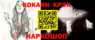 MDMA Мариинск