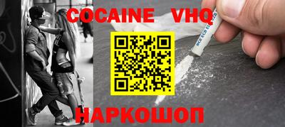 MDMA Мариинск