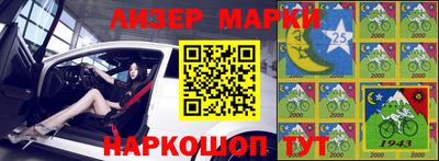 MDMA Мариинск