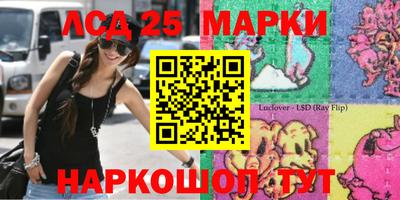 MDMA Мариинск