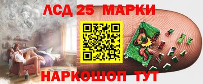 марки nbome Малоярославец