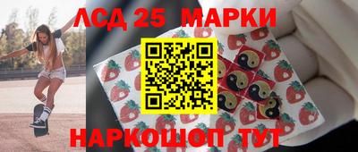 шишки Малгобек