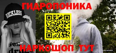 MDMA Мариинск