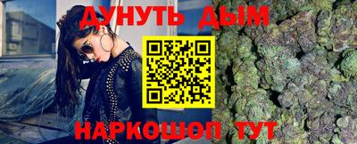 MDMA Мариинск