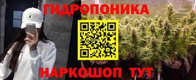 MDMA Мариинск