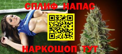 кокаин премиум Ливны