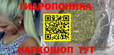 MDMA Мариинск