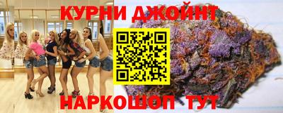 MDMA Мариинск