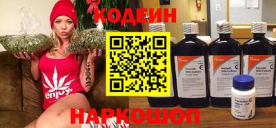 кокаин премиум Ливны
