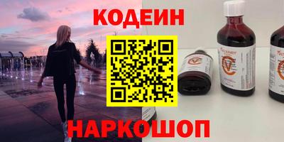MDMA Мариинск