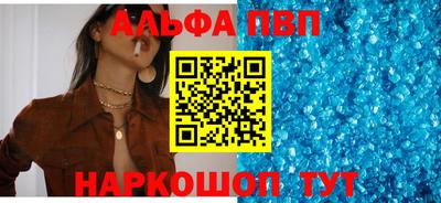 MDMA Мариинск