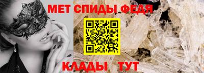 марки nbome Малоярославец