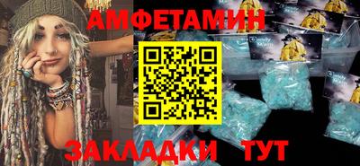 марки nbome Малоярославец
