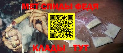 гашик Ликино-Дулёво