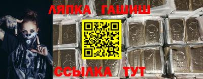 MDMA Мариинск