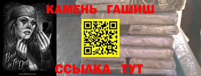 MDMA Мариинск