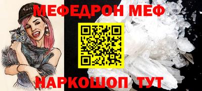 марки nbome Малоярославец