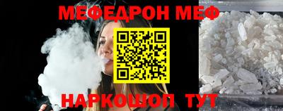 шишки Малгобек